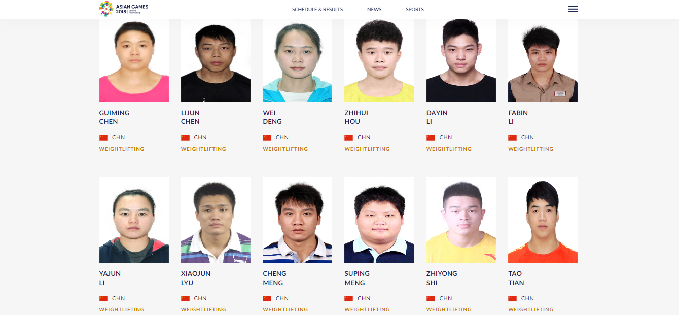 The profiles of Chinese weightlifters have appeared on the Jakarta Palembang 2018 website ©Jakarta Palembang 2018