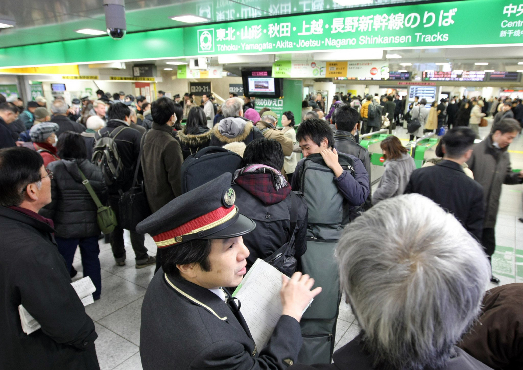 Overcrowding has been highlighted as a key concern for Japan's public transport system ©Getty Images