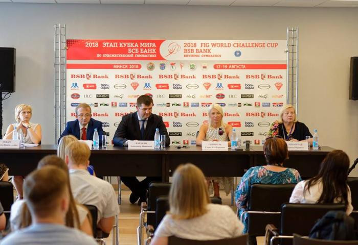 Organisers have expressed confidence that the event in Minsk will be a success ©BGF