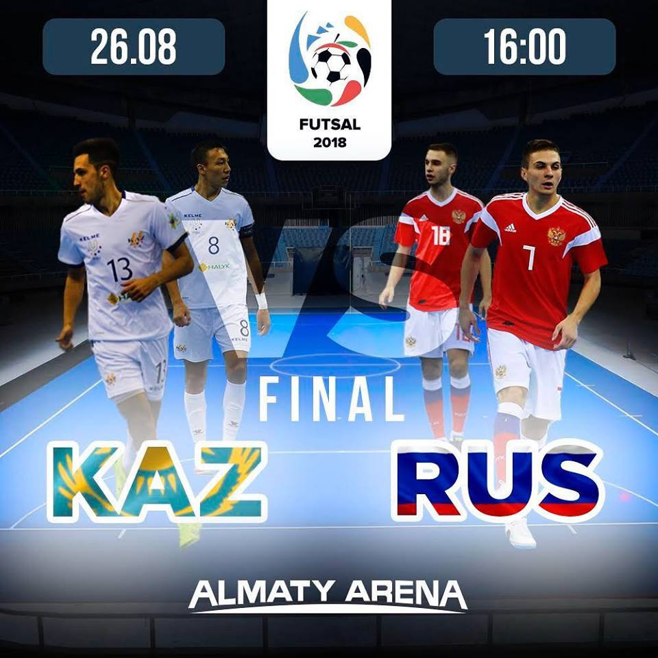 Hosts Kazakhstan will take on Russia in the men's final tomorrow ©FISU