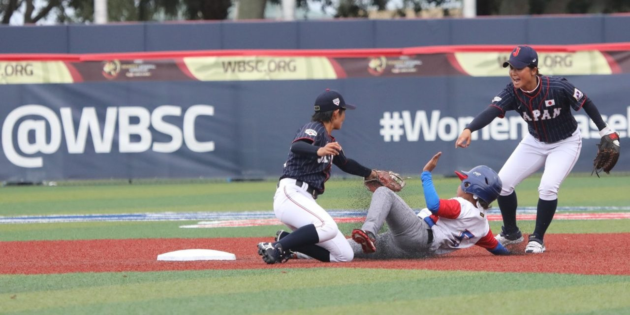 Japan recorded a 4-1 win over Cuba in Group B ©WBSC