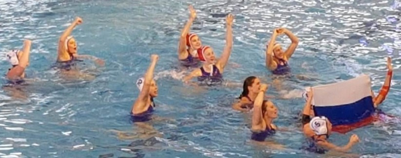 New rules to get second test at World Women's Youth Water Polo Championships