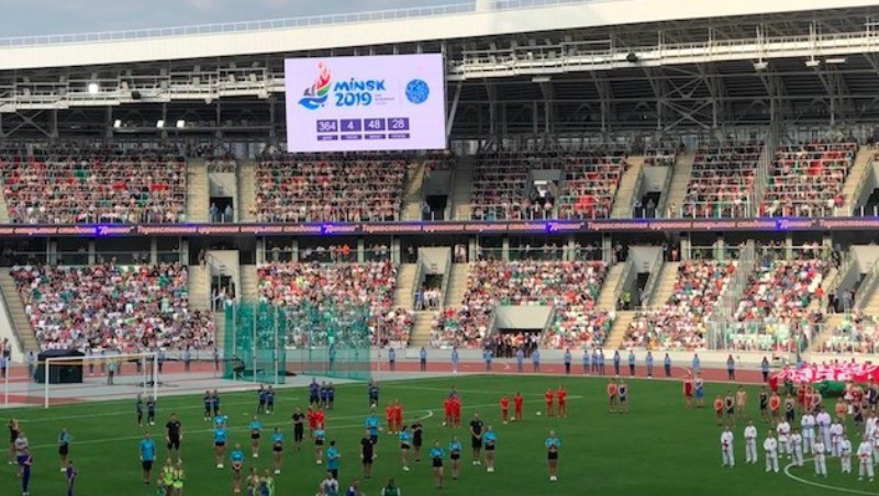 Minsk will stage the second edition of the European Games next year ©Minsk 2019