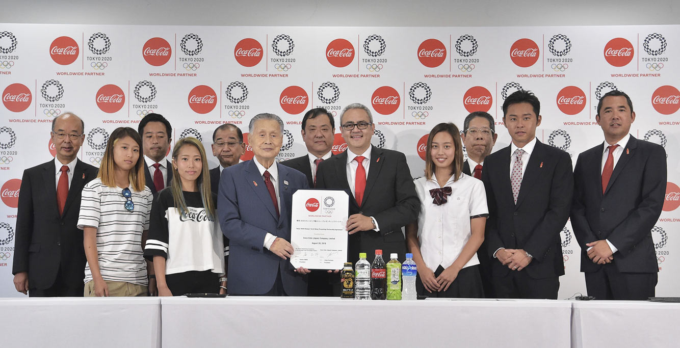 The Coca-Cola Company have supported the Olympic Games movement for 90 years ©Tokyo 2020