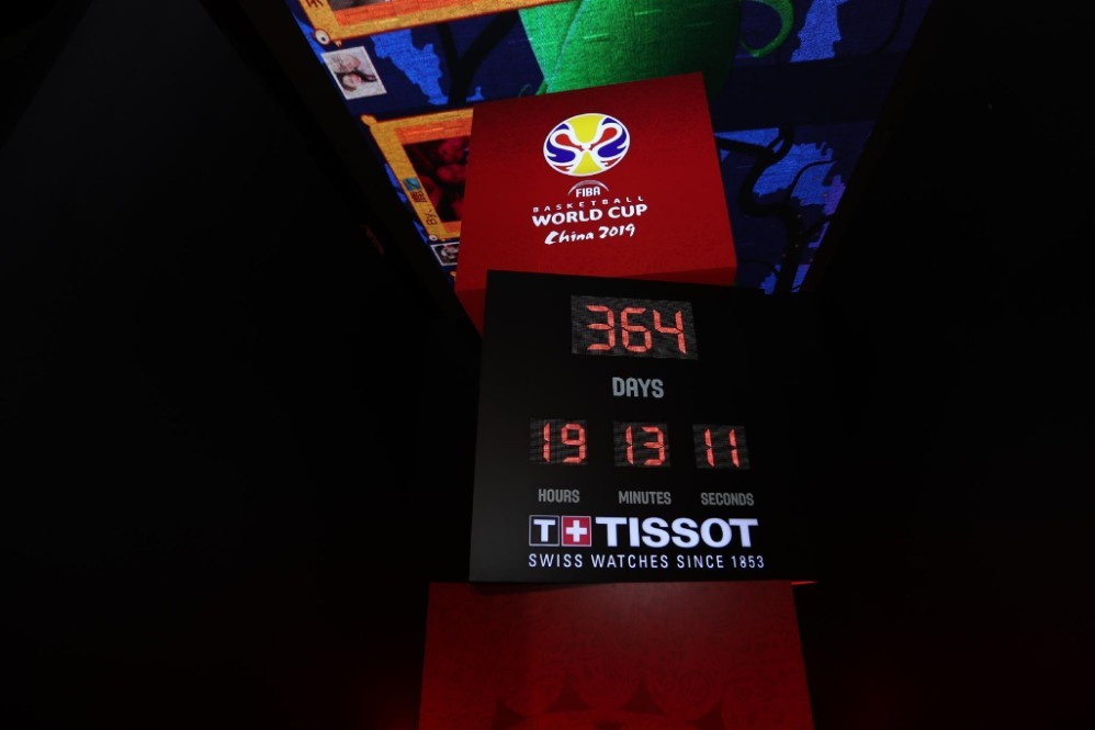 Countdown clock unveiled in Beijing to mark one year to go until FIBA World Cup