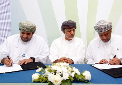 The Oman Olympic Committee has launched initiatives and programmes in support of national sports associations in partnership with the private sector ©OCA