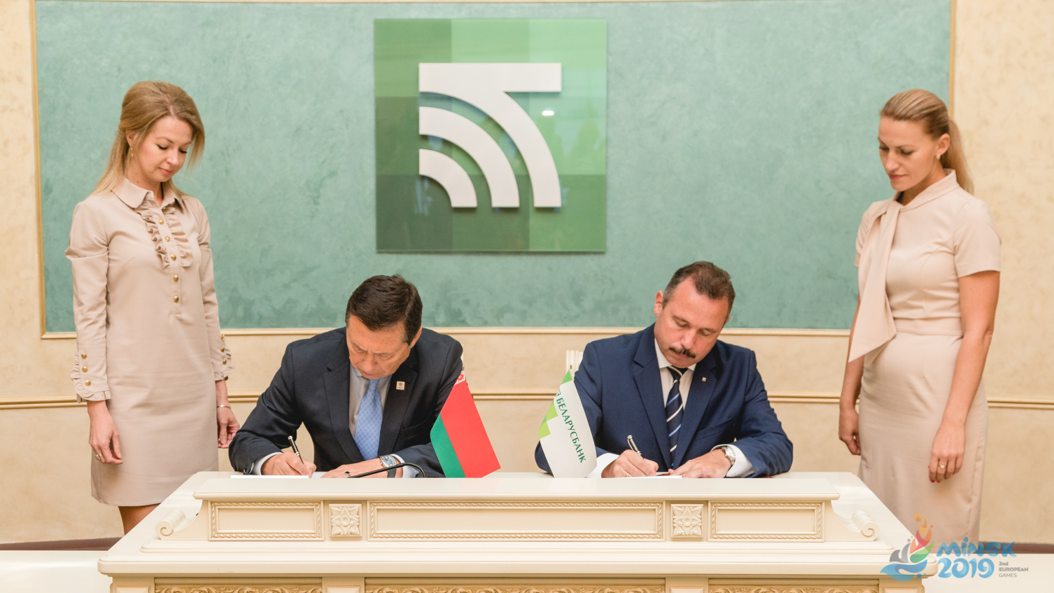 Belarusbank is no stranger to signing sporting deals ©Minsk 2019