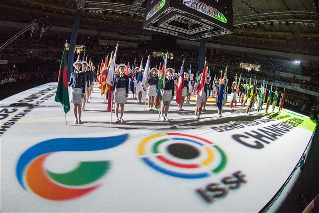 The ISSF World Championships are set to begin in Changwon ©ISSF