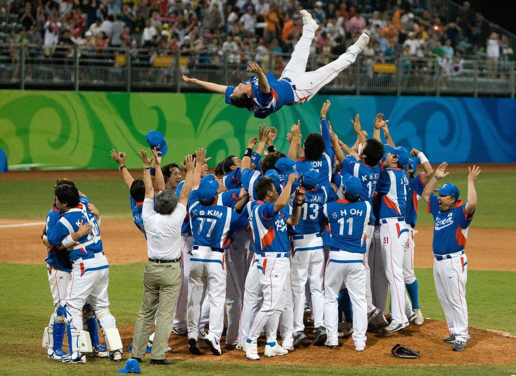 South Korea produced one of the shocks of Beijing 2008 by beating Cuba to baseball gold
