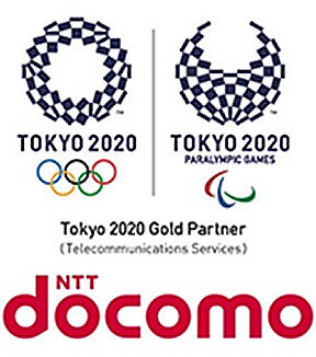NTT DOCOMO announced today that all press and media representatives attending the inaugural Tokyo 2020 World Press Briefing will be offered pre-paid SIM cards for overseas visitors to Japan ©NTT DOCOMO