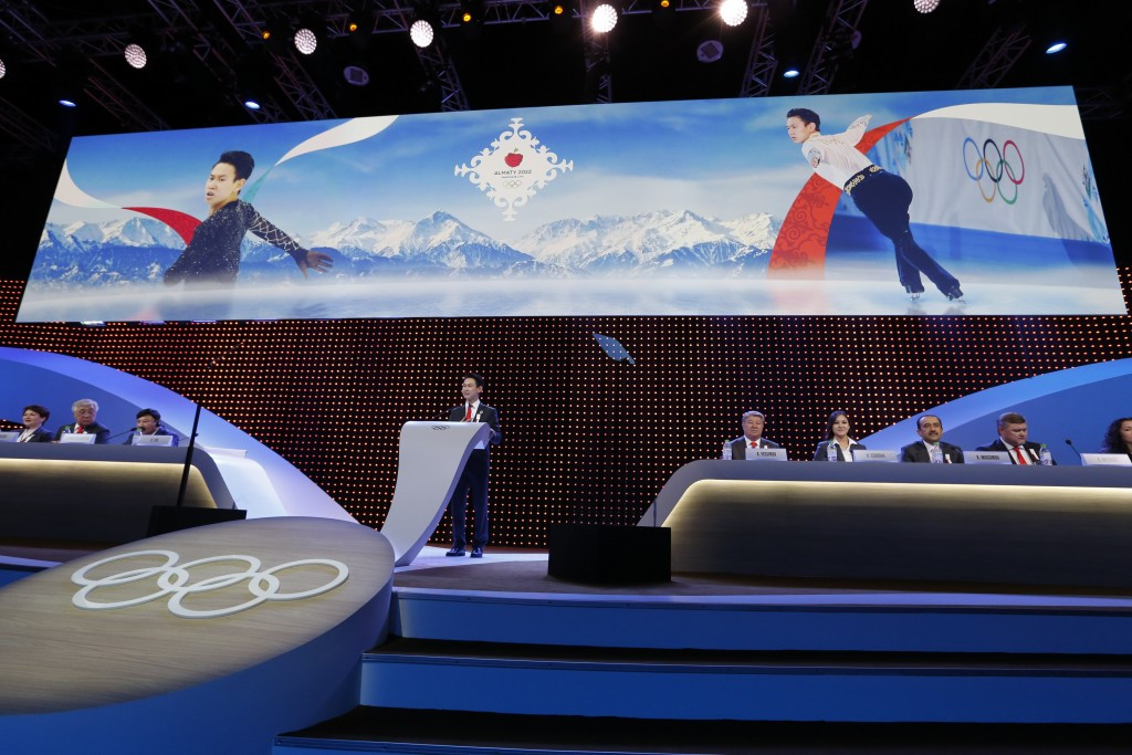 The election comes shortly after Almaty suffered a narrow defeat to Beijing in the race for the 2022 Winter Olympics and Paralympics ©Getty Images