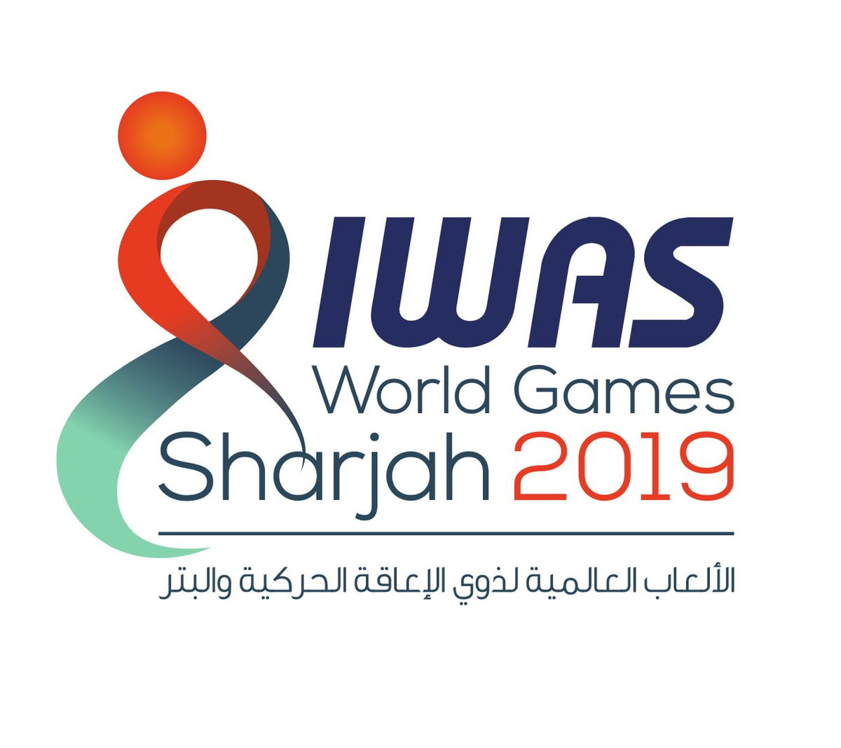 Sharjah to stage 2019 IWAS World Games after withdrawing as hosts of 2017 event