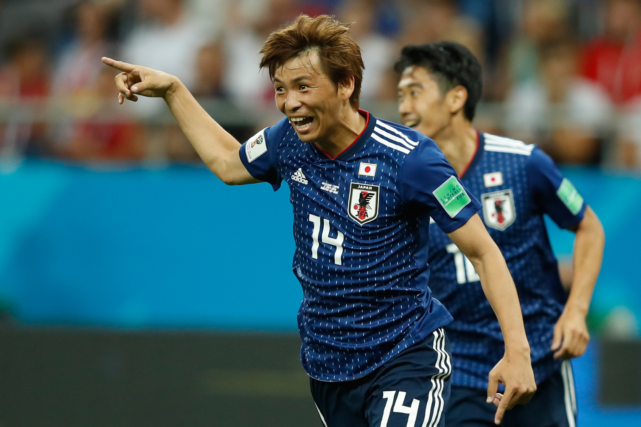 Japan were due to face Chile today ©Getty Images