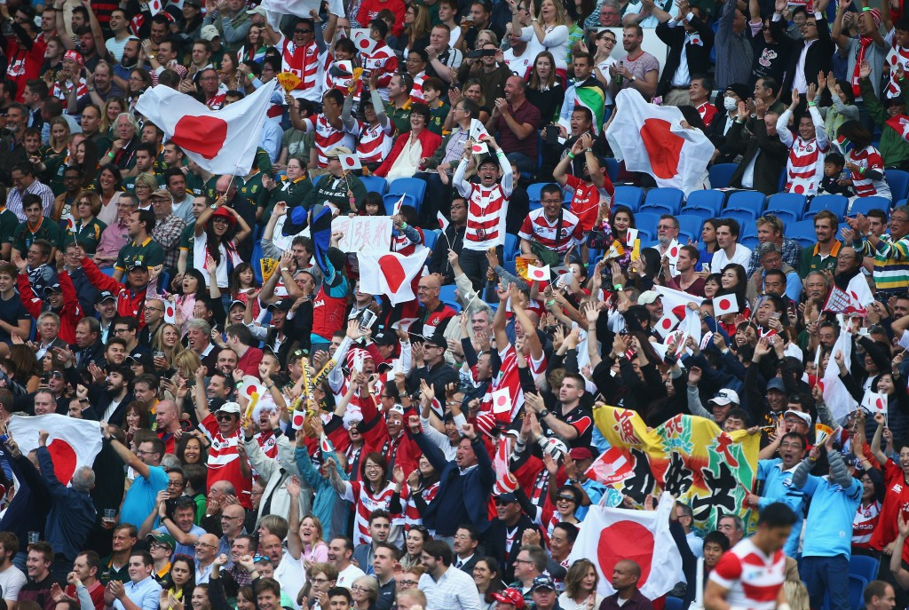 Japan's fans celebrated their teams first World Cup win since 1991 ©Getty Images