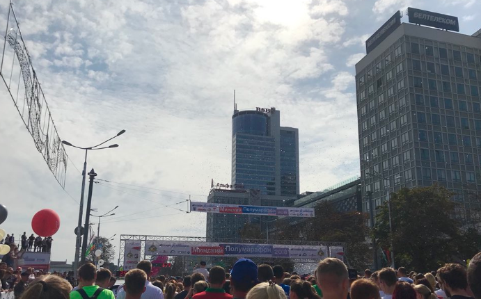 Half marathon crowns busy weekend of sport in European Games host Minsk