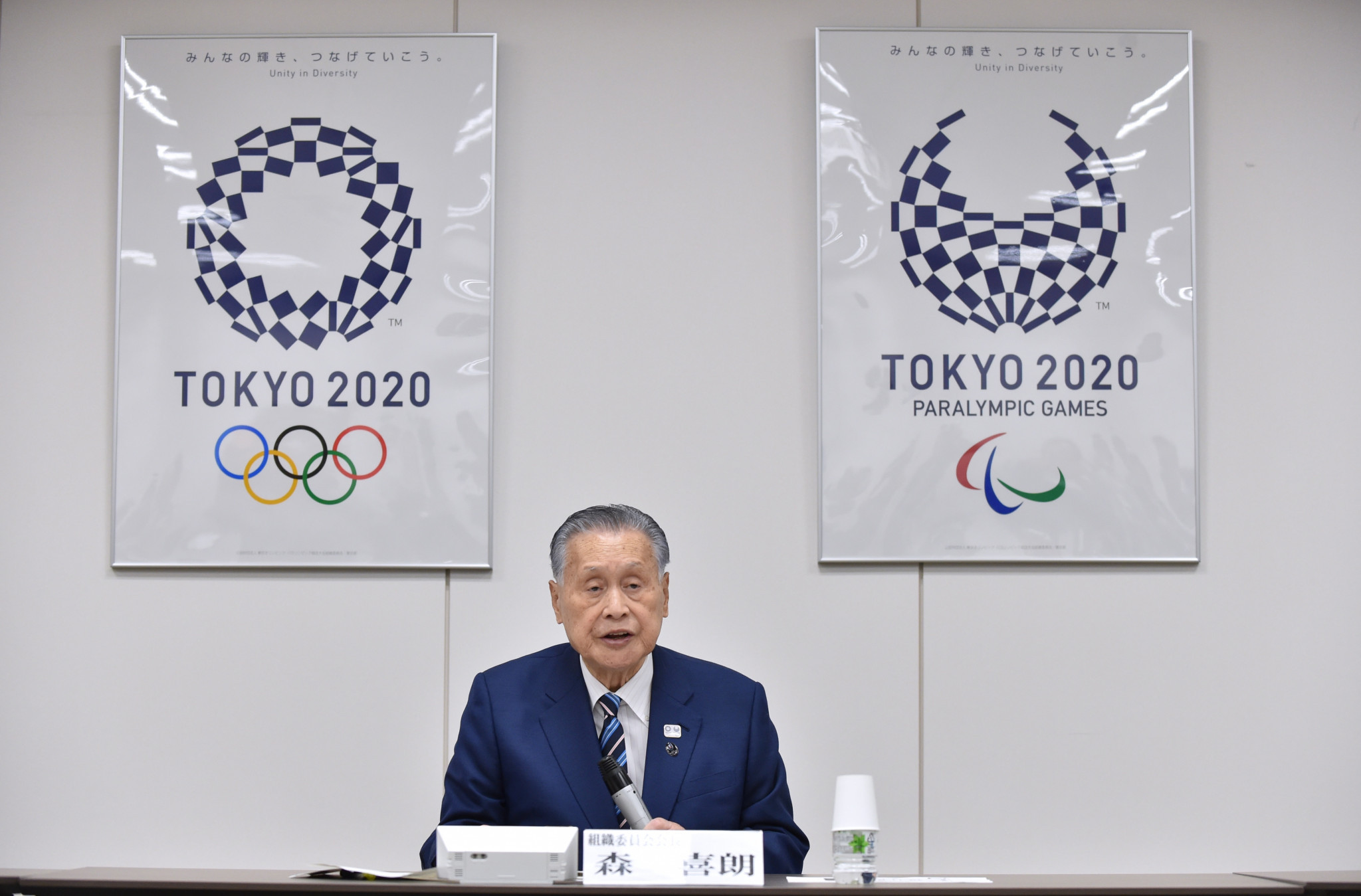 Schedule announced for Tokyo 2020 Olympic Torch Relay