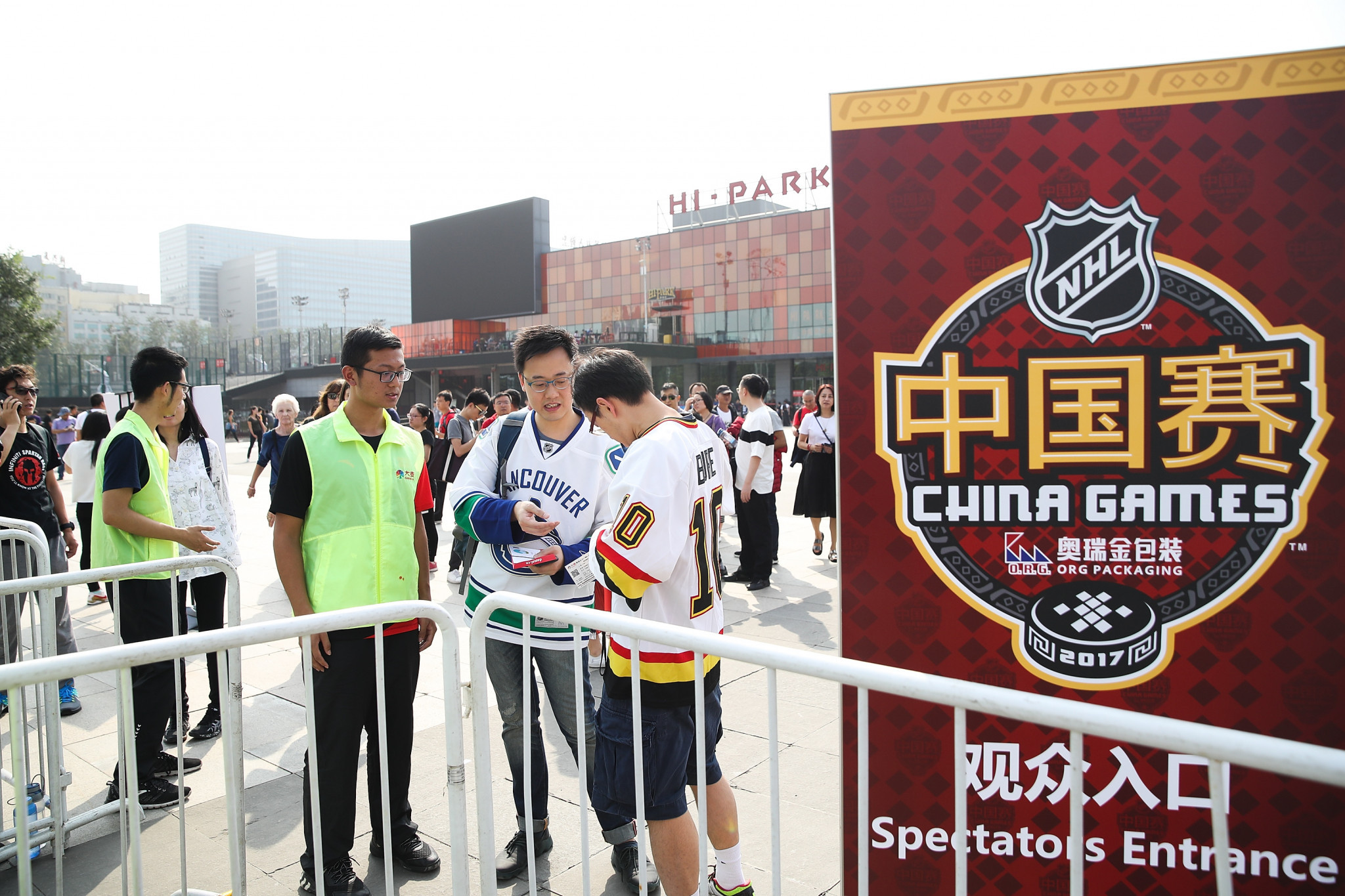 Two pre-season NHL matches were held in China for the first time last year and regular season games are possibility in the future, it has been claimed ©Getty Images