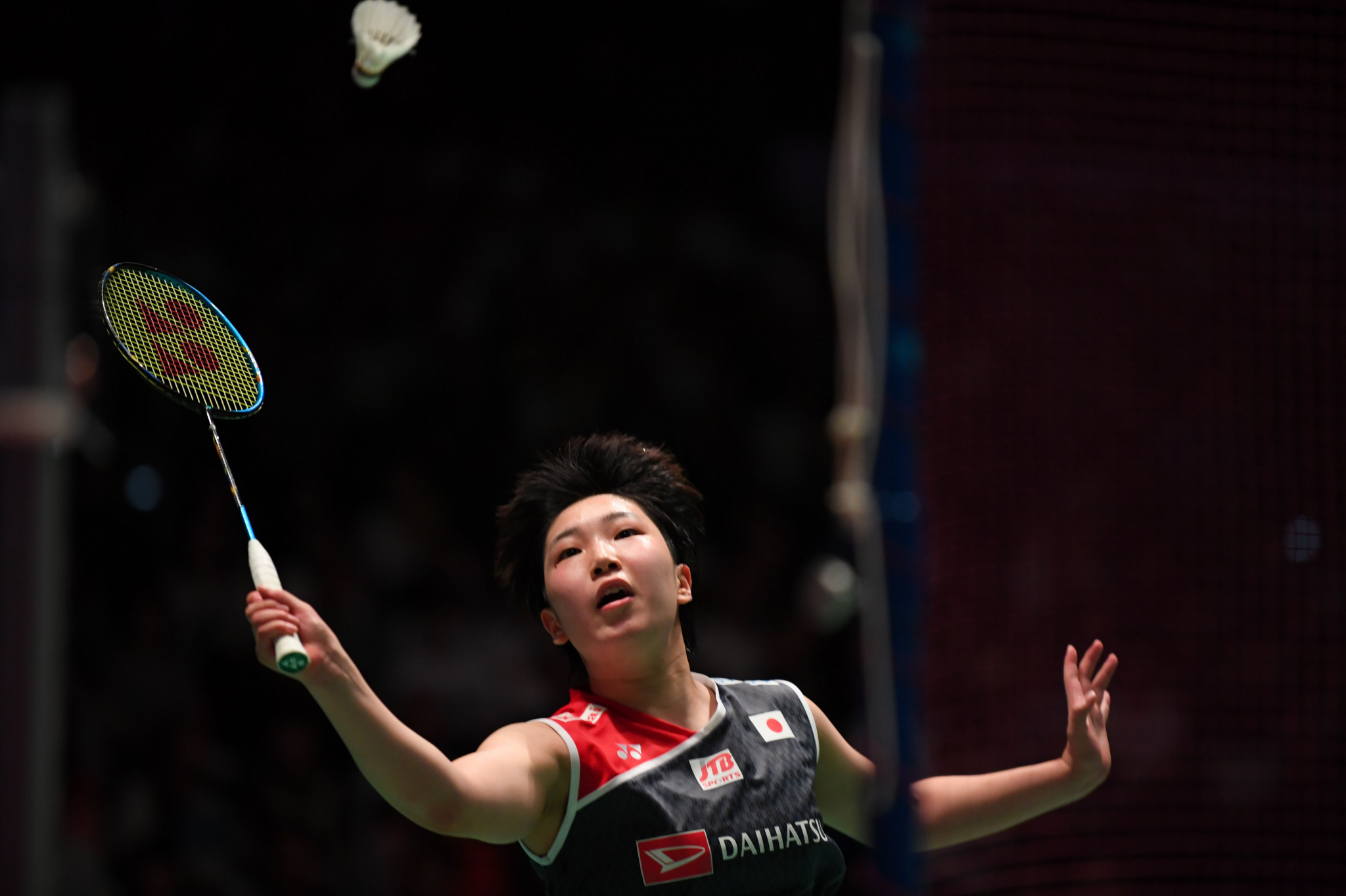 Second seed Akane Yamaguchi is through to the women's singles quarter-finals ©Getty Images