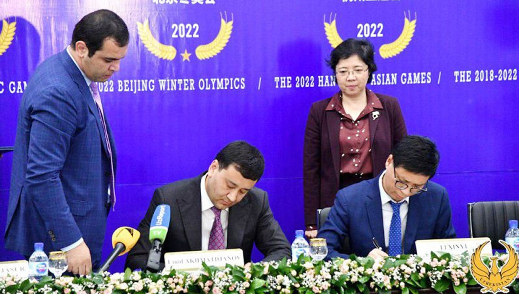 Uzbekistan National Olympic Committee sign kit deal with Chinese firm Qierte