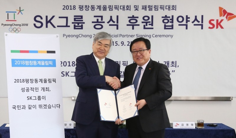 Pyeongchang 2018 unveil business giant SK Group as latest domestic sponsor