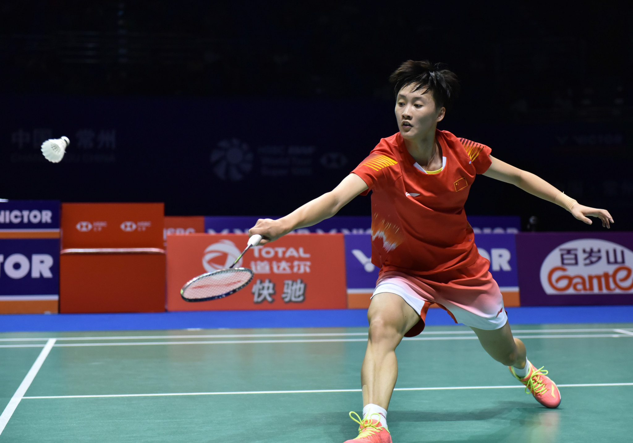 China's Chen Yufei beat defending champion Akane Yamaguchi of Japan to secure her place in the women's singles final ©Getty Images