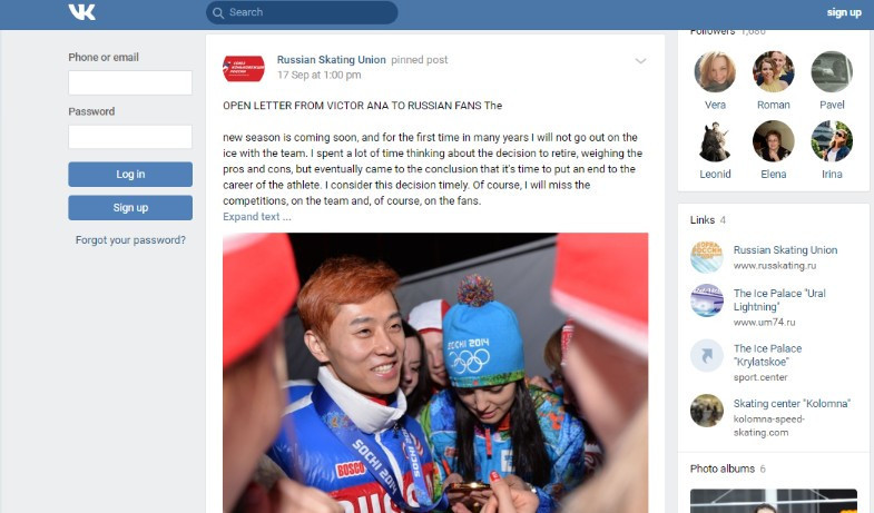 Six-time Olympic gold medallist Viktor Ahn has written an open letter to his fans in Russia, which was published on social media network VK, after his decision to retire and return home to South Korea ©VK