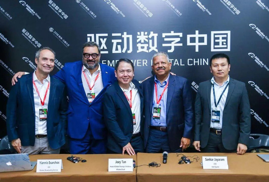 OBS Cloud is set to be in place for Tokyo 2020 ©Alibaba Group