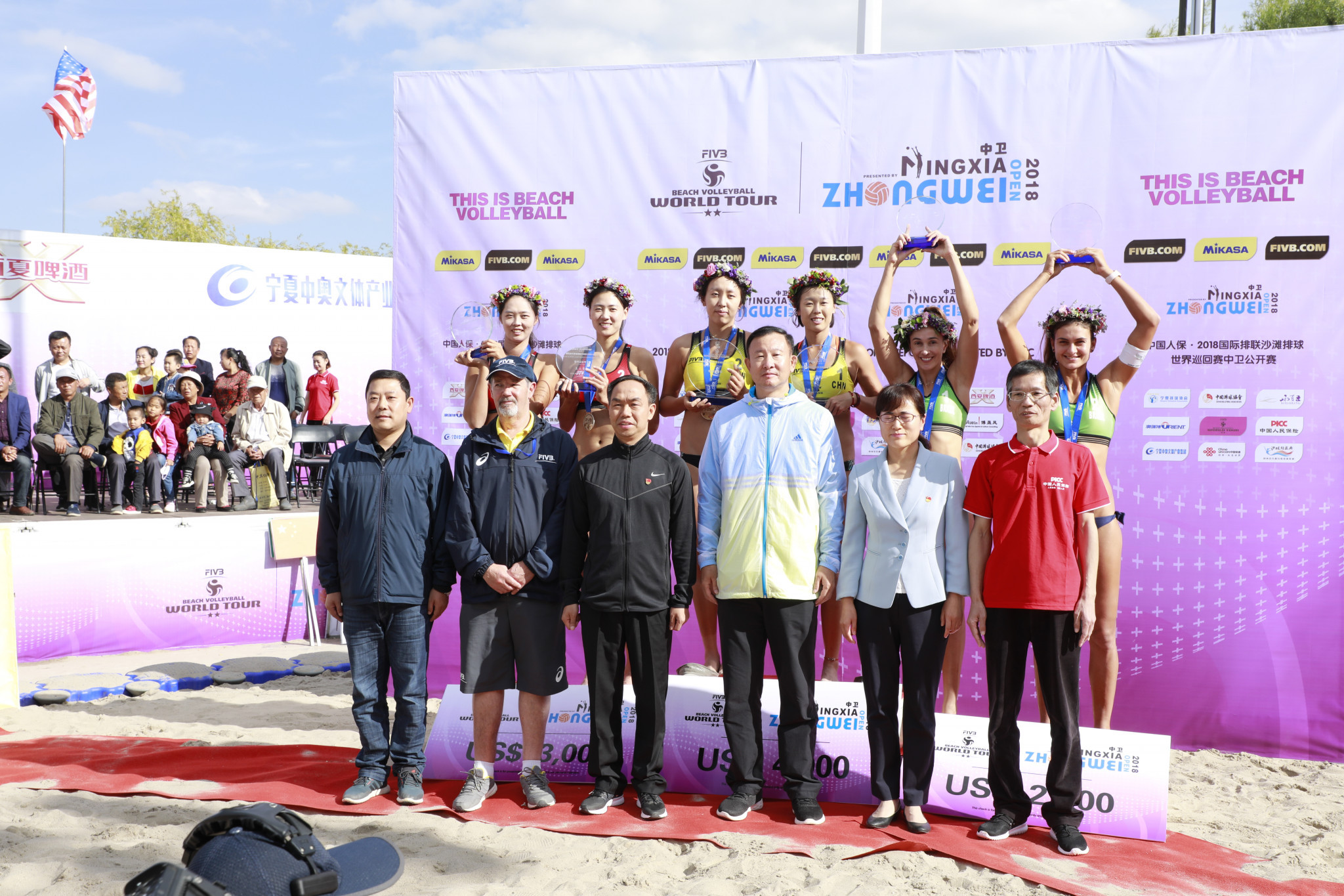 Medallists at the Zhongwei Open earlier this month - China will also host the next FIVB Beach Volleyball World Tour event in Qinzhou starting from tomorrow ©FIVB