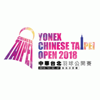 The Chinese Taipei Open began today ©BWF World Tour