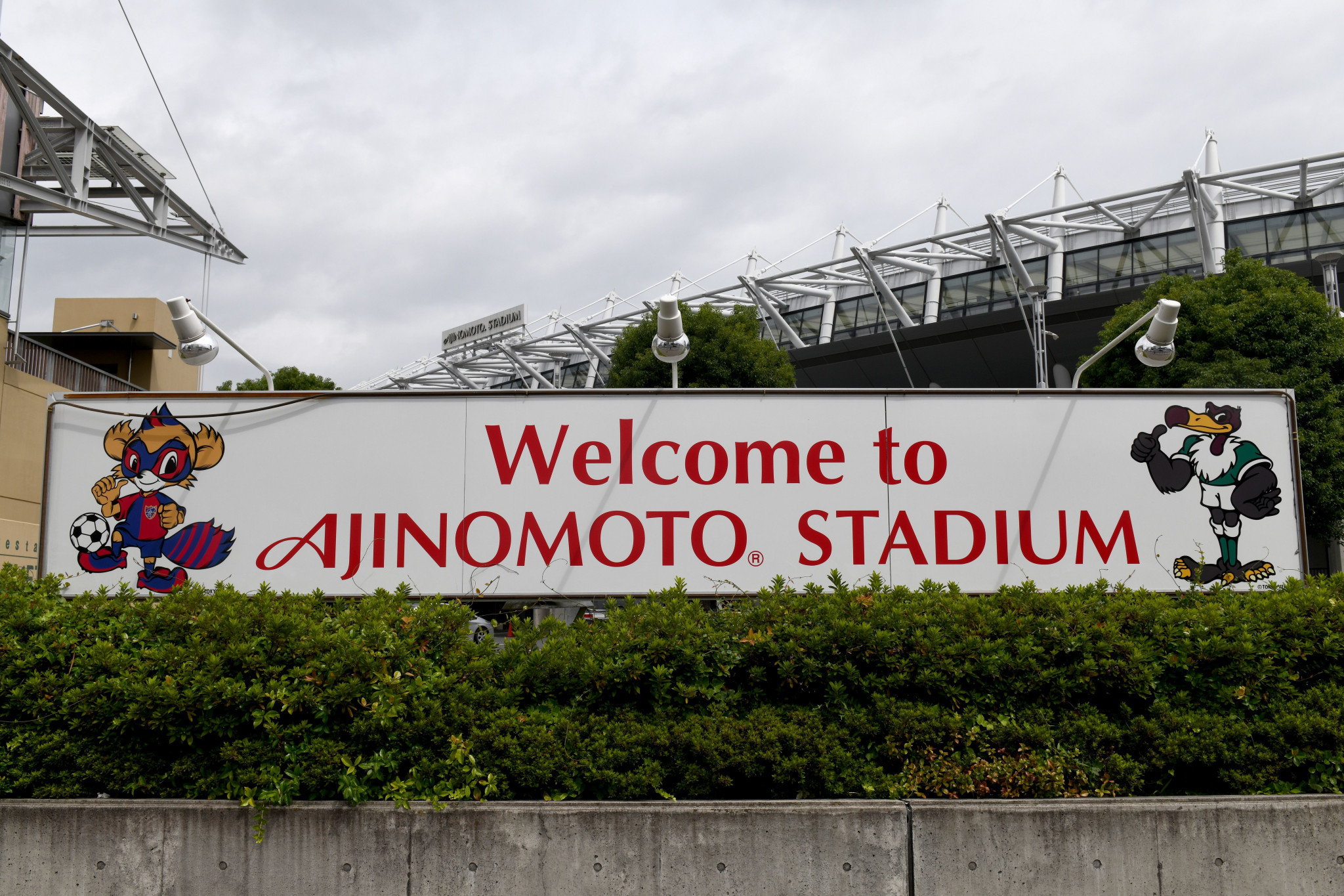 Ajinomoto Stadium will host the UIPM World Cup final next year in preparation for the Games ©Getty Images