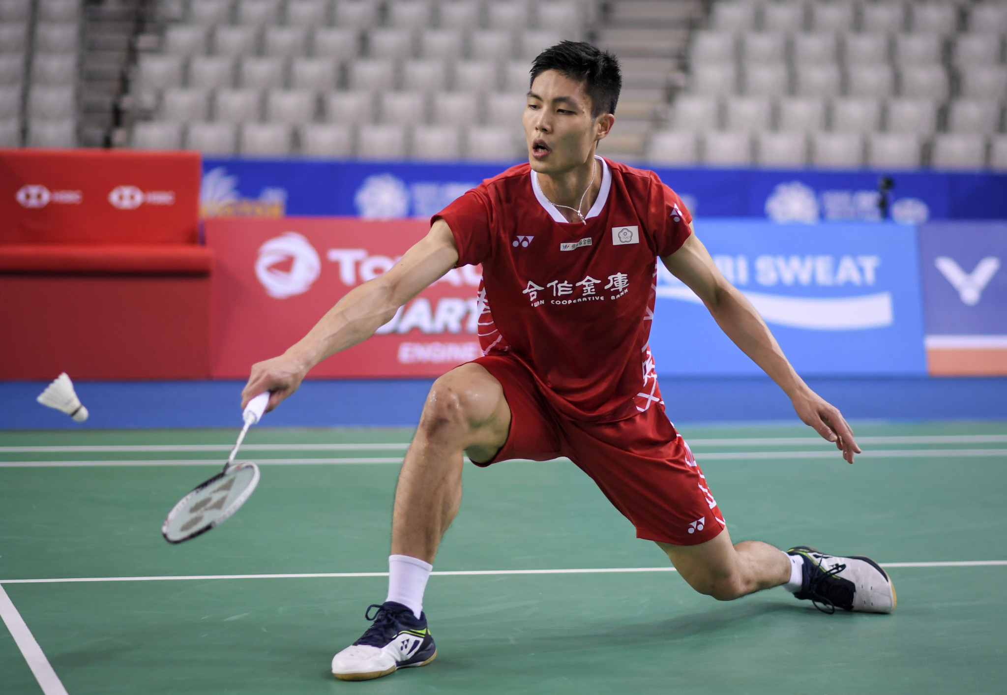 Top men's seed Chou Tien-chen progressed into the next round ©Getty Images