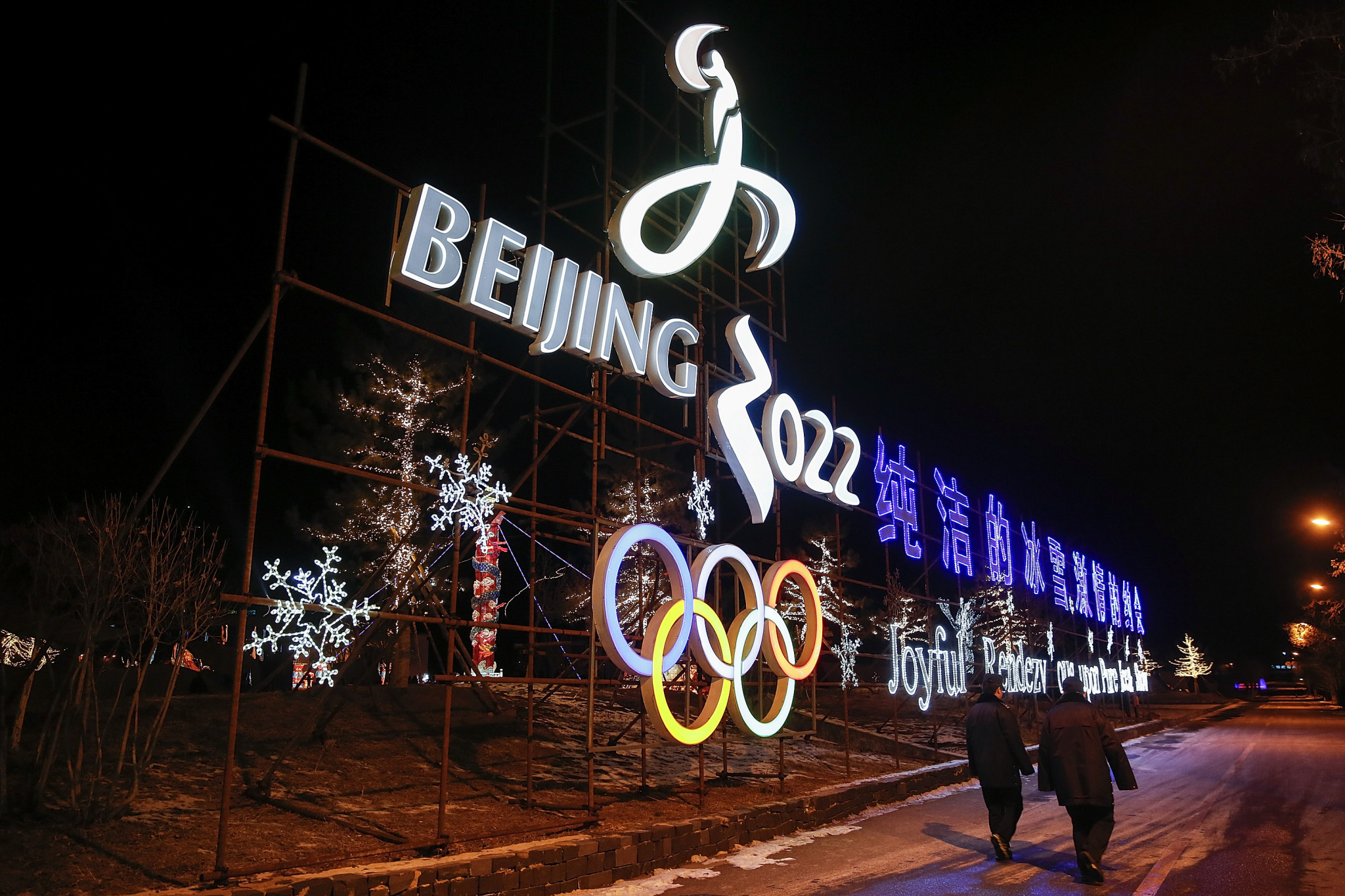 An Olympic branding and design expert has said the Beijing 2022 mascots should "avoid cliches" ©Getty Images