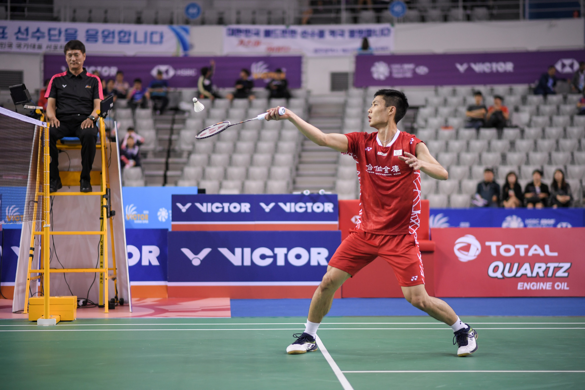 Chou Tien Chen advanced in the men's draw ©Getty Images