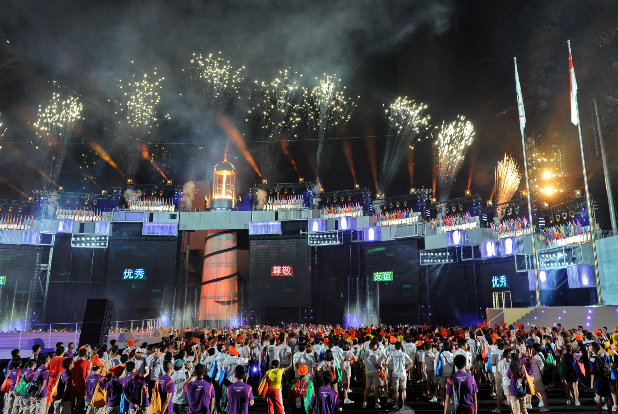 The first official Youth Olympic Games was held in Singapore in 2010 ©Getty Images