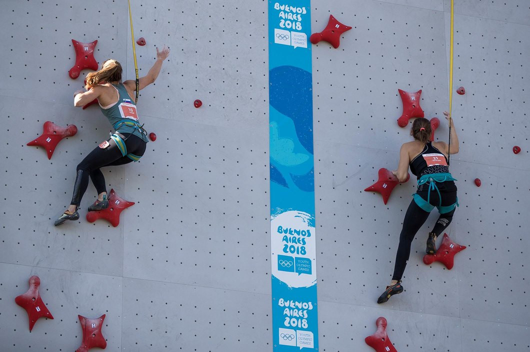 Sport climbing made its full Youth Olympic debut today prior to its appearance at the main Games at Tokyo 2020 ©IOC