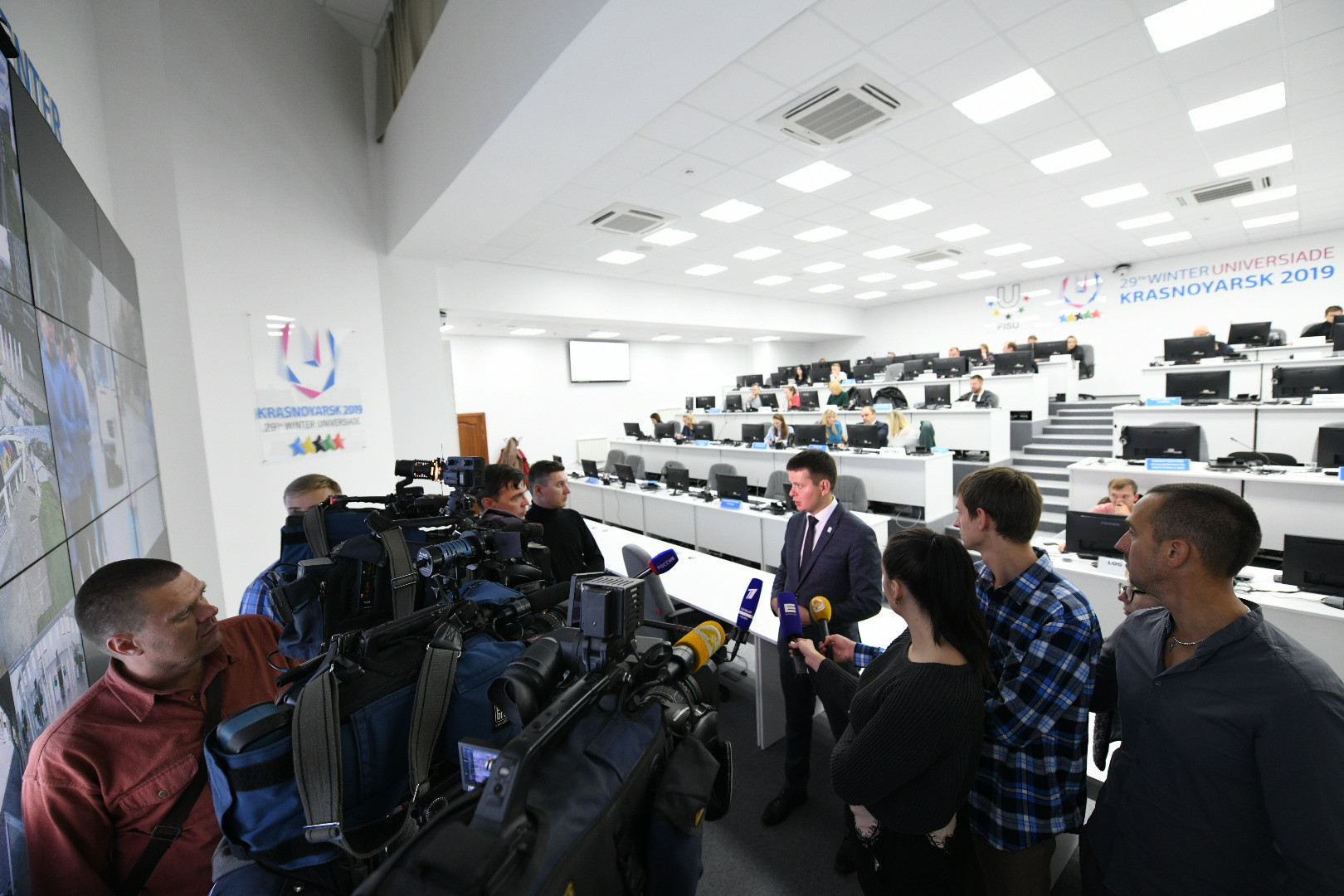 The Centre, which features a wall of TV screens to monitor athletes and fans, is at the Siberian Federal University ©Krasnoyarsk 2019 