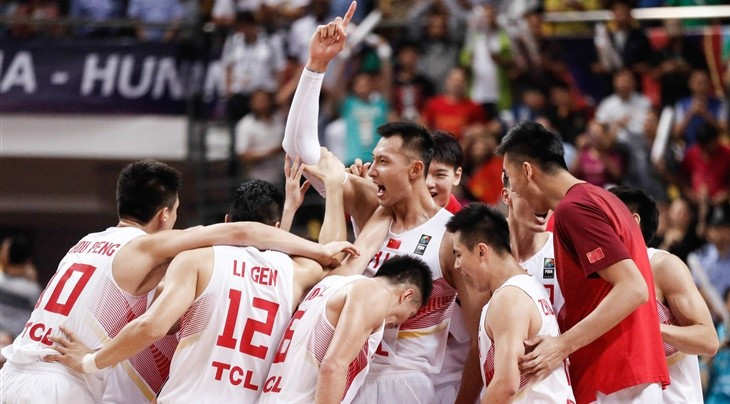 China end Iran's Asia Championship title defence to reach final 