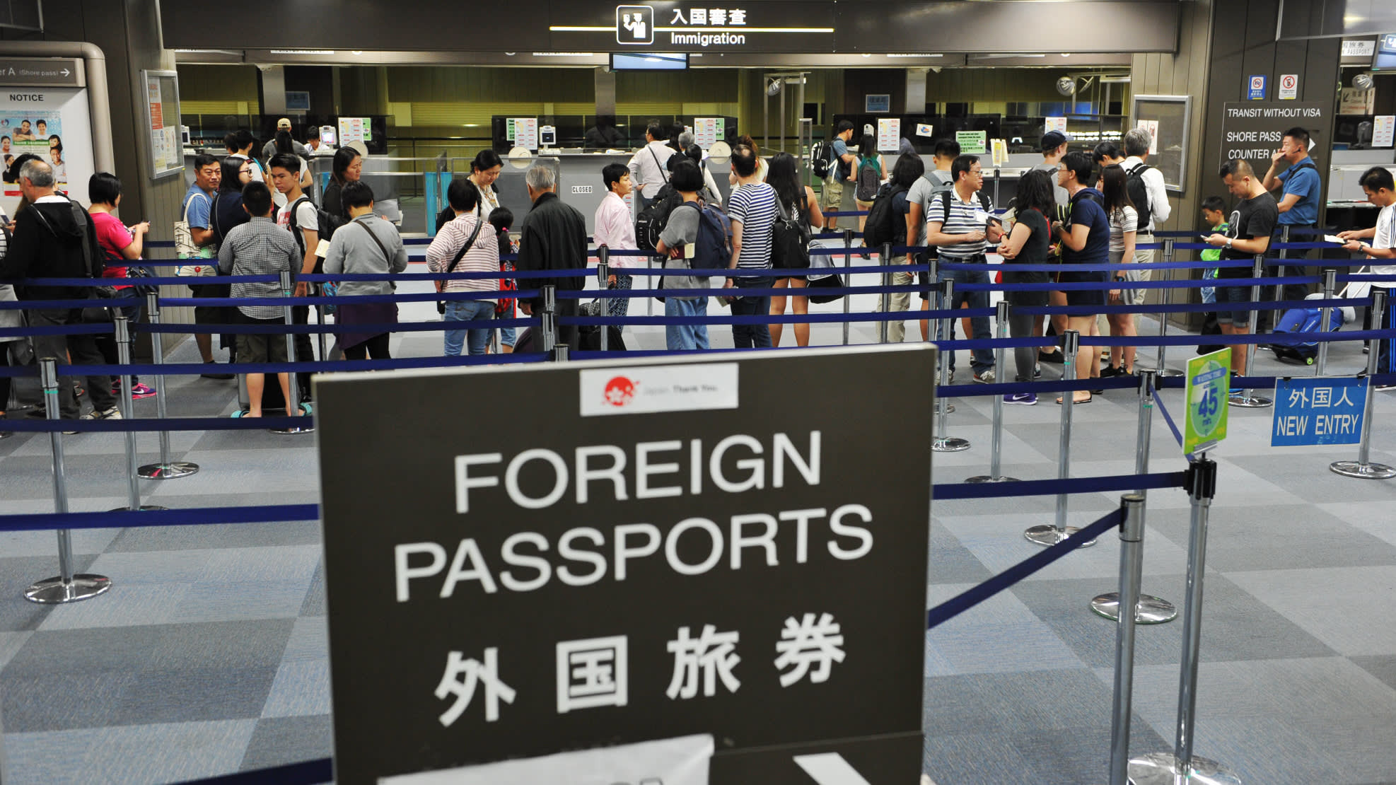 Japan plan to launch electronic visa system in time for Tokyo 2020 