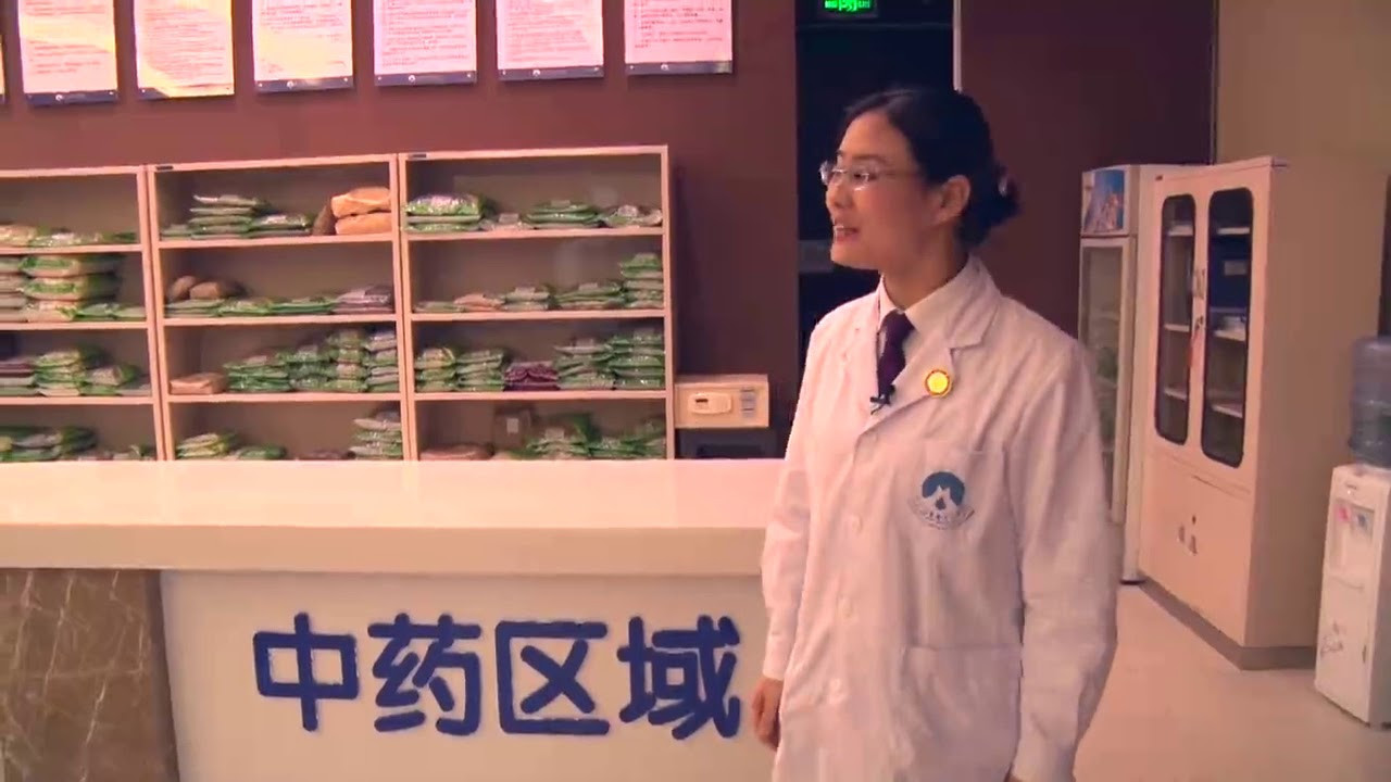 Traditional Chinese Medicine has a history stretching back 2,500 years © YouTube
