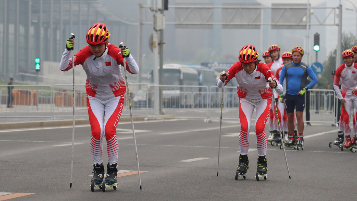 A special roller ski race was held in Beijing in front of Norway's King Harald V and Queen Sonja to celebrate the cooperation between the two countries in the build-up to the 2022 Winter Olympic Games ©The Royal House of Norway