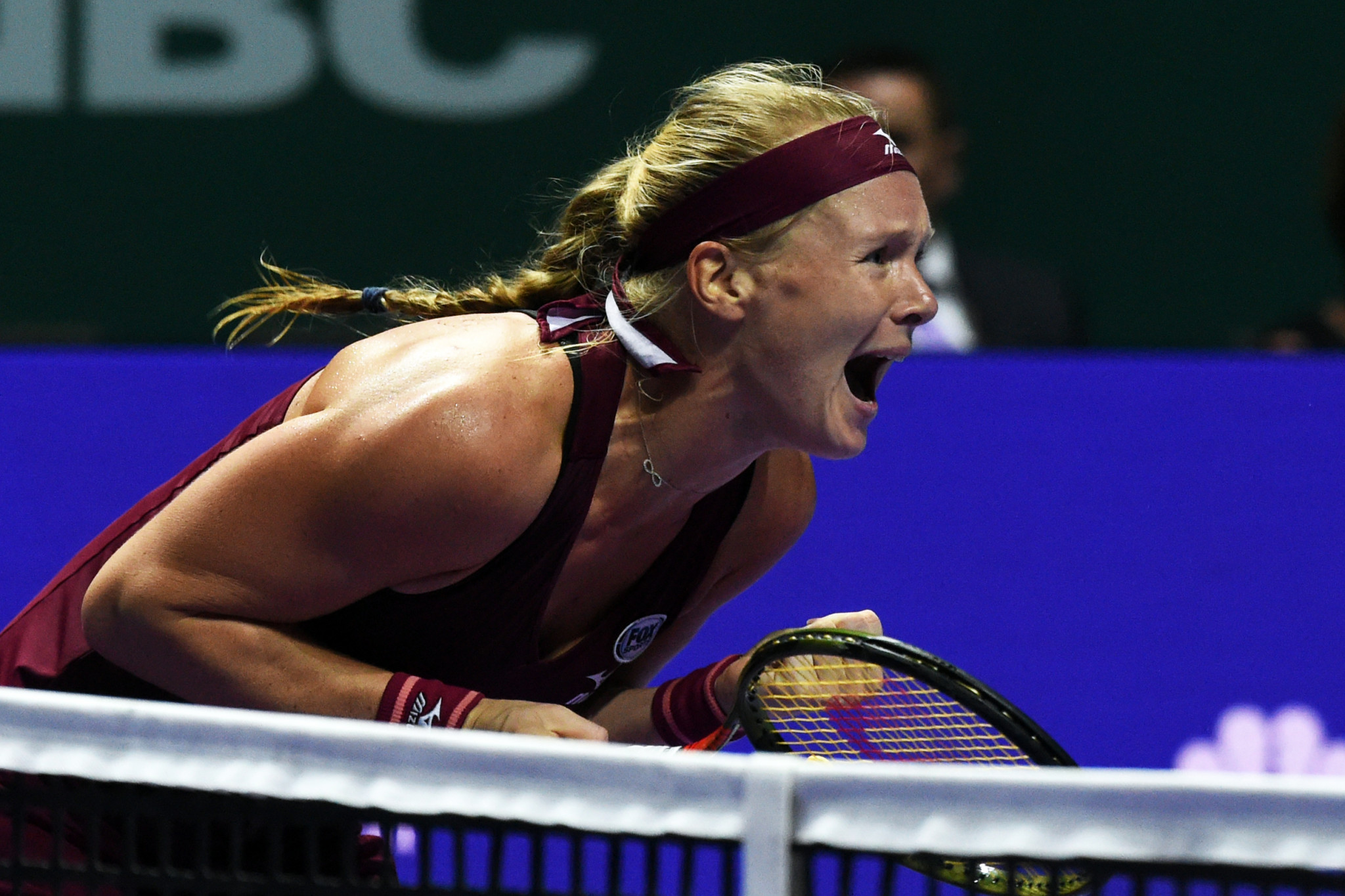 Bertens stuns Kerber in debut WTA Finals match after late call-up