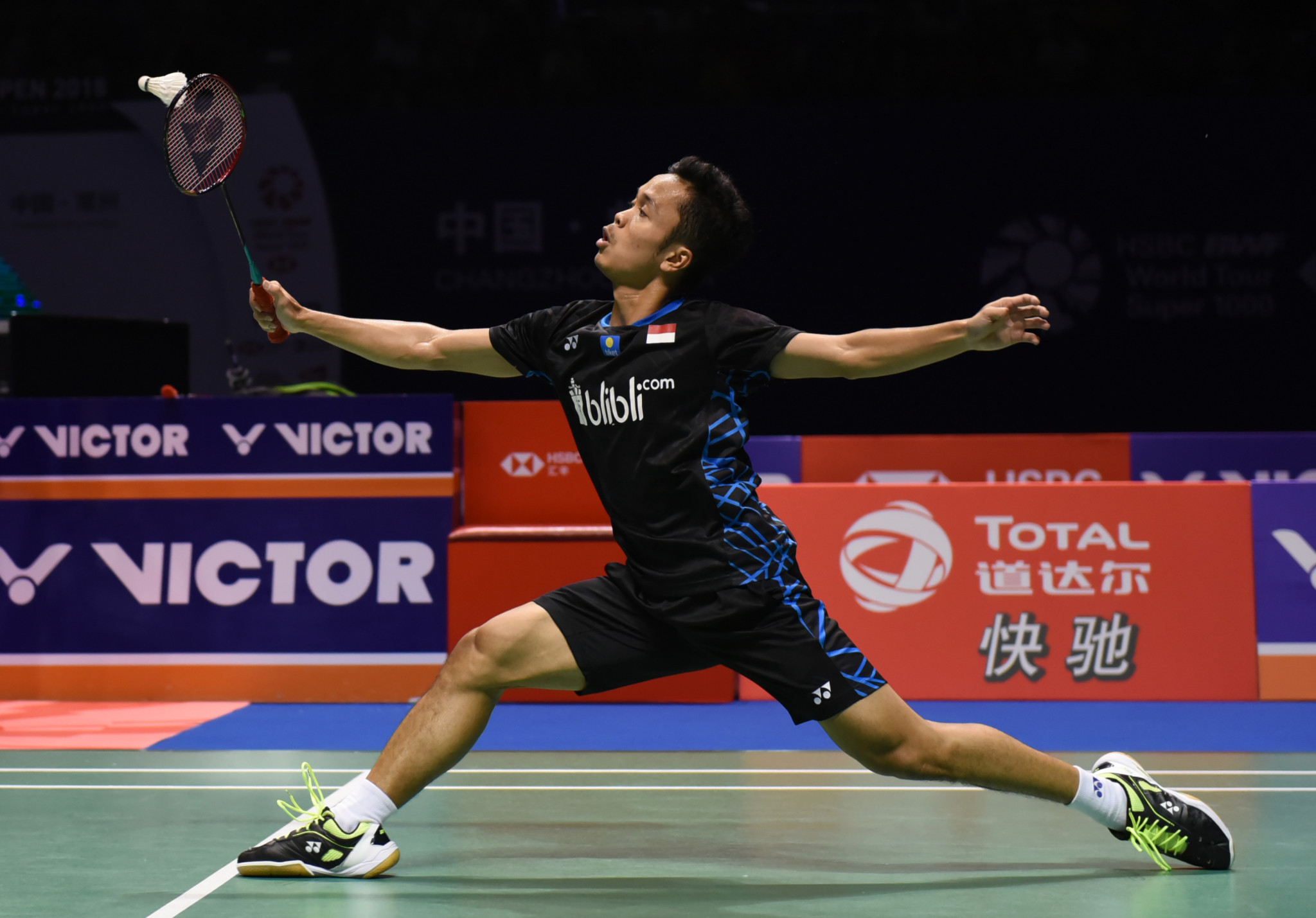 Indonesia's China Open champion Anthony Ginting suffered a shock first round defeat at the BWF French Open in Paris ©Getty Images  