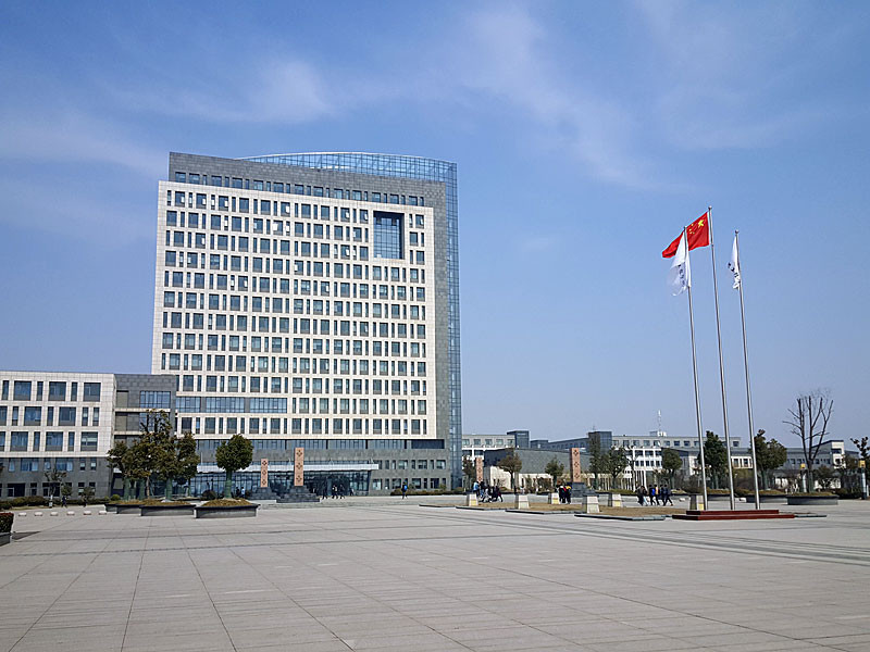 The Wyndham East Hotel will stage the competition  ©FISU