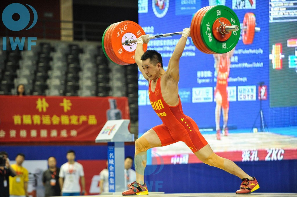 Chinese weightlifters proved dominant throughout