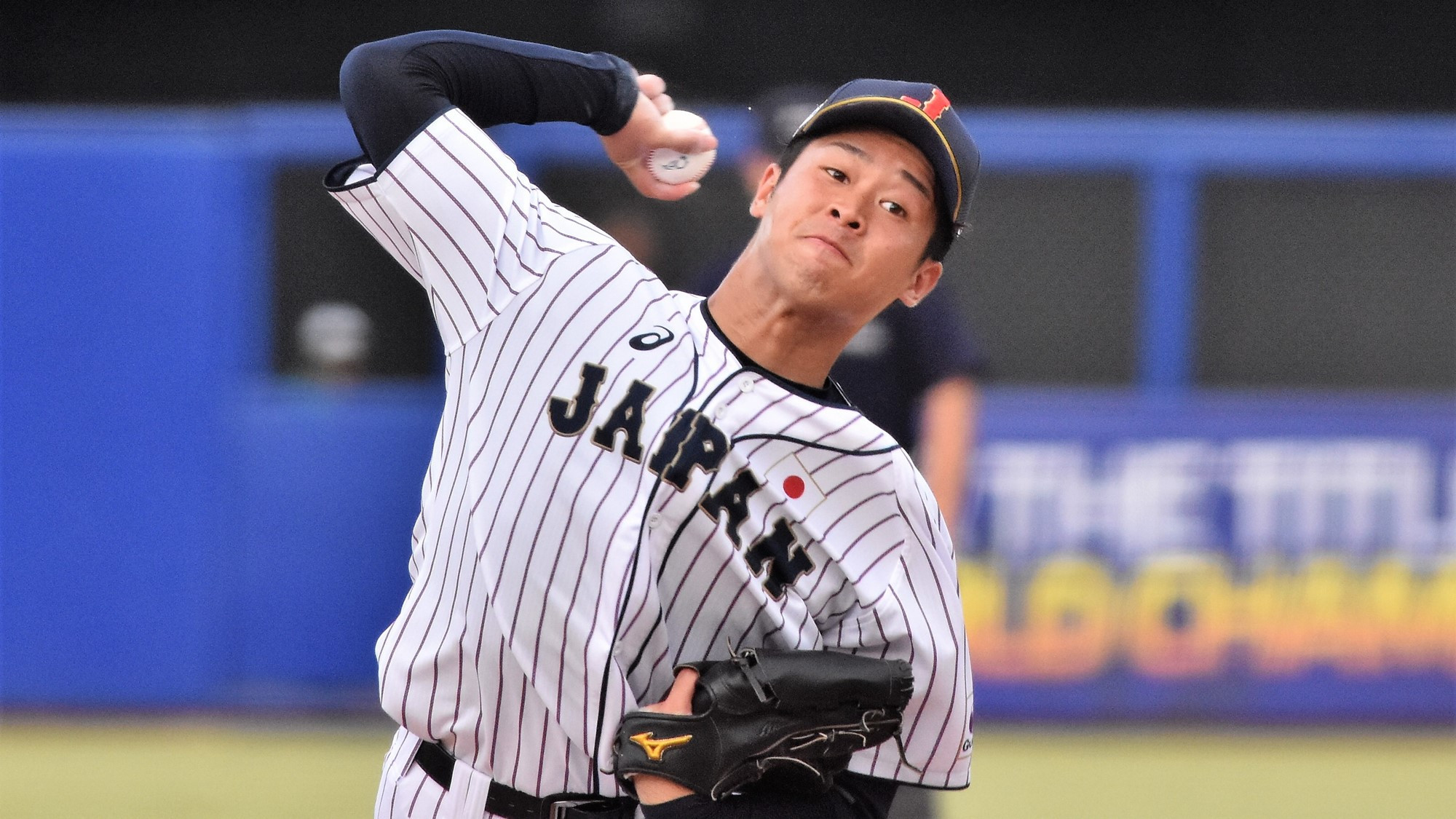 Japan and Mexico qualify for WBSC Under-23 World Cup final