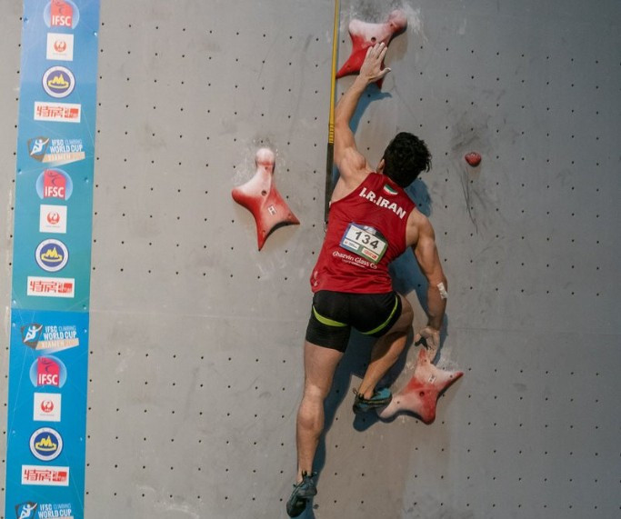 Qualification was the focus of the opening day in Xiamen ©IFSC