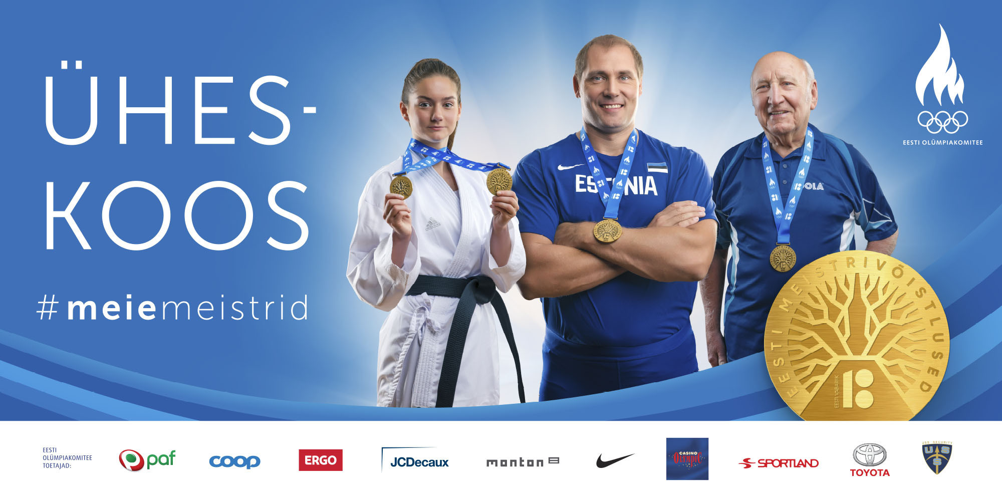 The Estonian Olympic Committee has launched a campaign which will see all national champions in 2018 awarded an identical medal ©EOK