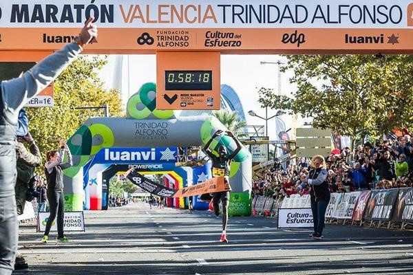 Kenya's Kiptum breaks men's half marathon world record in Valencia
