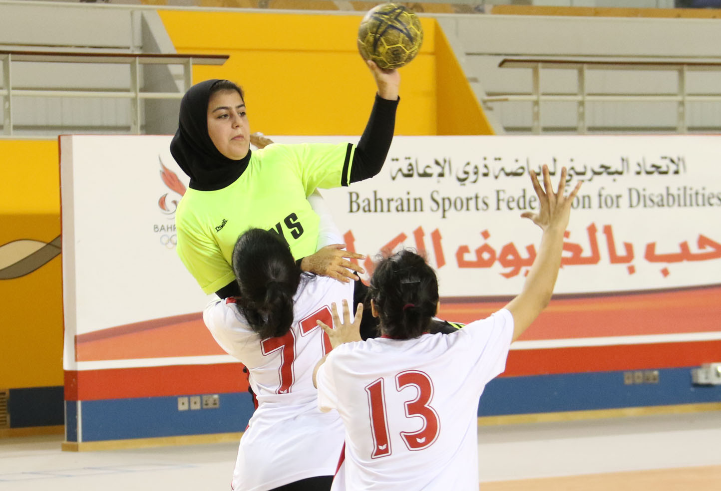 The Bahrain Olympic Committee have begun preparations for the second edition of the Women's Day Sportsfest ©BOC
