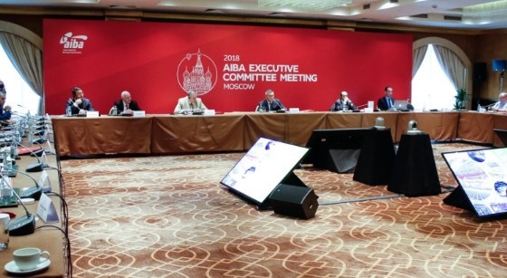 The AIBA Executive Committee have voted to award Ulan-Ude the 2019 Women's World Championships ©AIBA